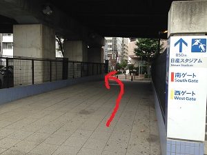 徒歩？バス？新横浜駅からニトリへの行き方アクセス　歩道橋注意！10_2